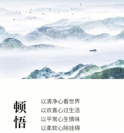 你在面对什么时能淡定自如