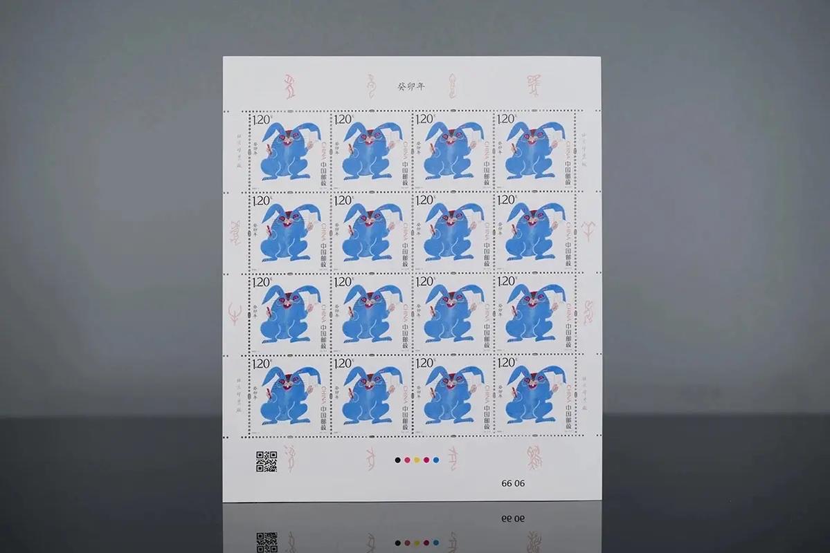 2023年是癸卯年吗