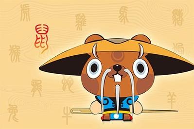 属鼠男是什么类型的老公