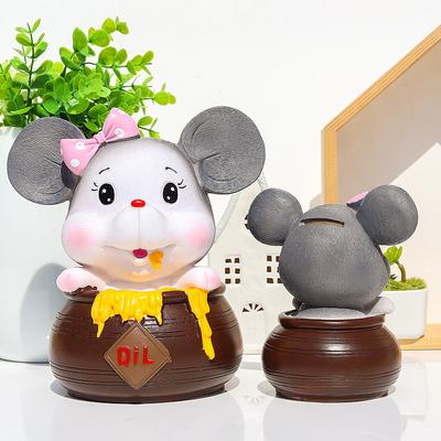 属鼠36岁本命年送什么好(图文)
