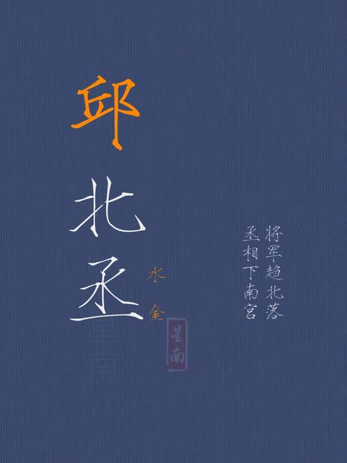 简单大气笔画较少的男孩子名字
