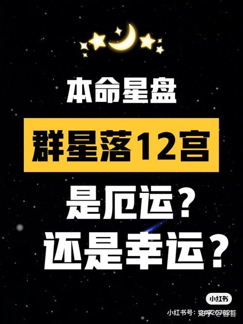 两周后,入围金榜的三星座,厄运消散,运势大涨