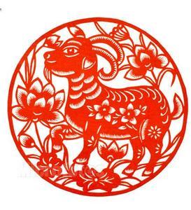 属羊人人生遇到谁才会彻底醒悟