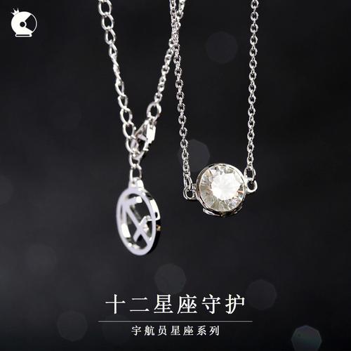 艾菲尔 成为更好的!十二星座女这样做【自带幸运】一生受用