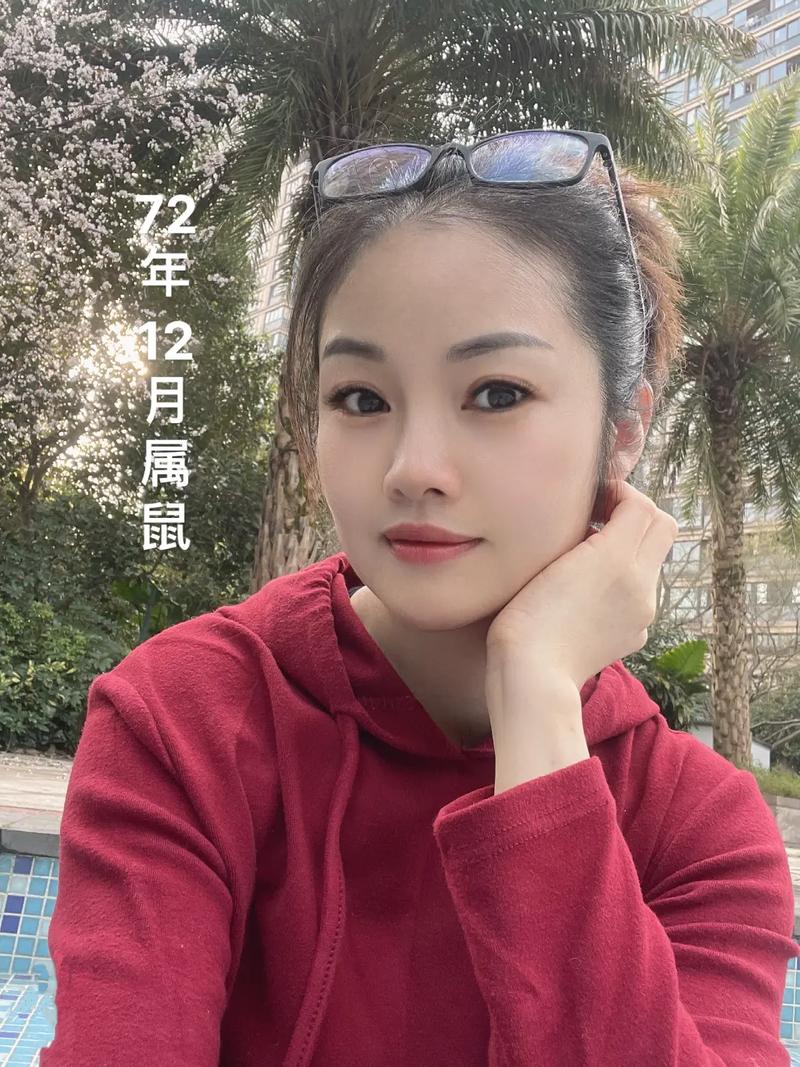 属鼠的女生在恋爱中会容易让对方心软吗