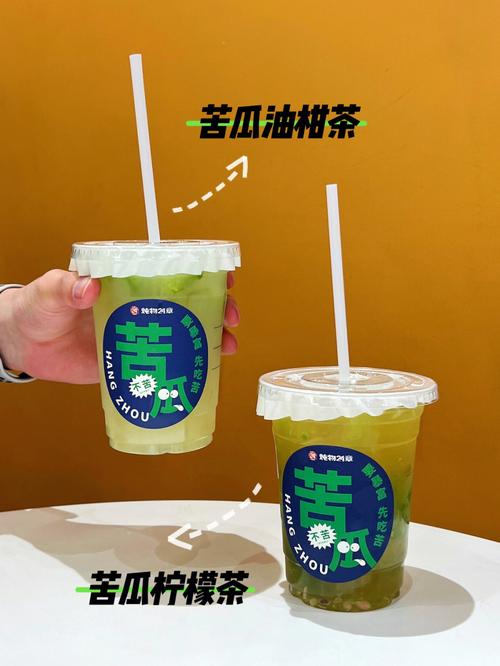 女人梦见苦瓜是什么意思