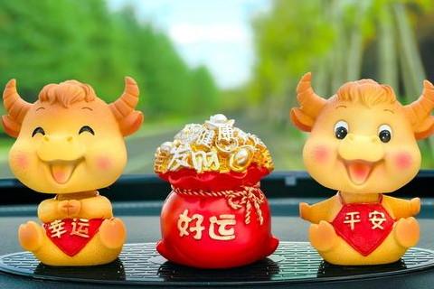属羊生属牛的宝宝好吗