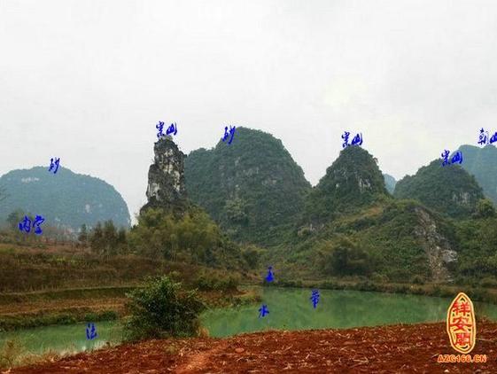 如何从风水学断旧坟好与坏,是否要迁移
