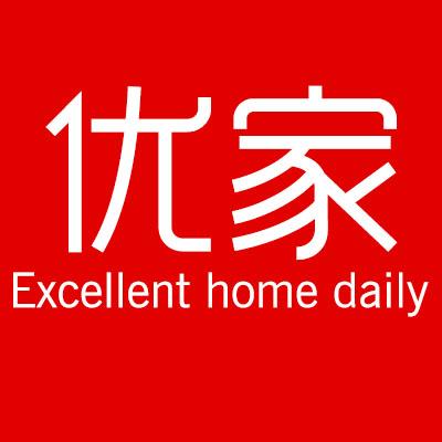 日用品店铺名字推荐