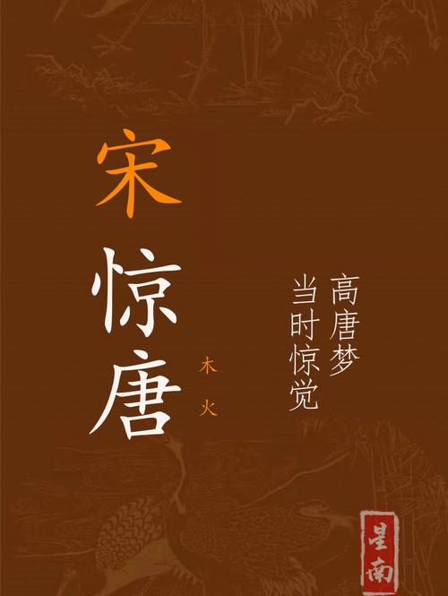 终姓的孩子怎么起名字才合适有新意