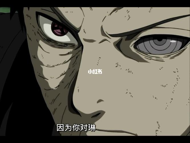 火仗神威 群魔消灭 灭了又须威神 神威亦极力 牢免致人后失跌是什