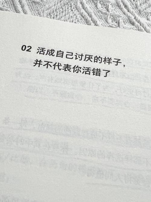 颠倒黑白,这些星座总能把错的说成对的