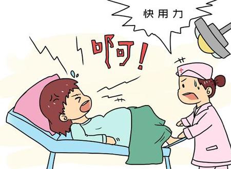梦见自己大肚子,生孩子