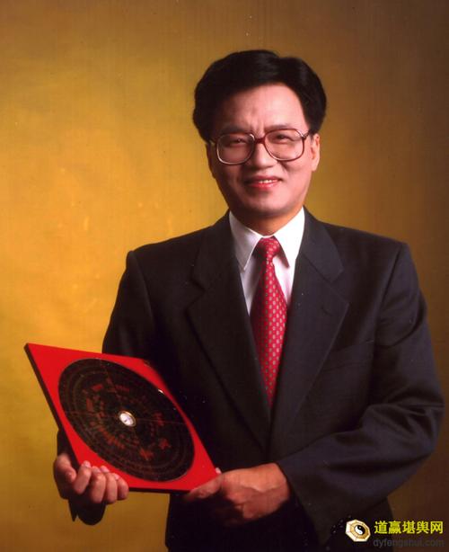 广州算命厉害的大师