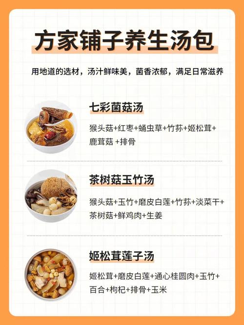 哪张图让你放松测你会暖场还是冷场