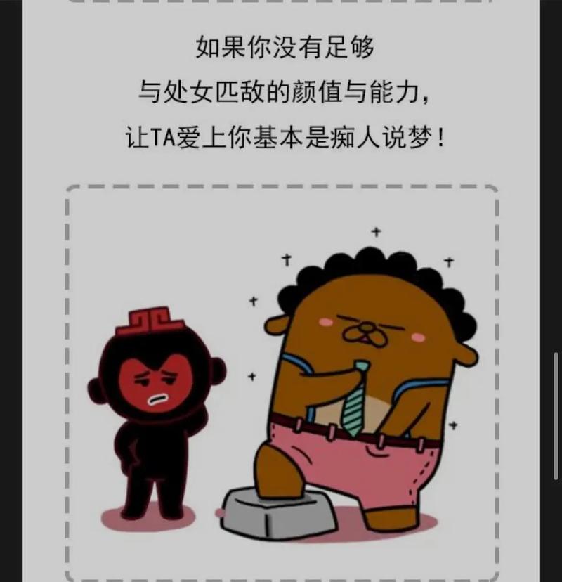 处女座如何理财,处女座理财关键词?