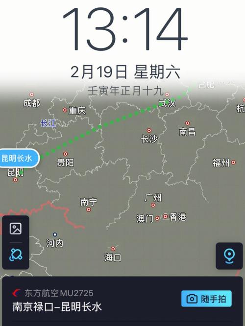 做梦梦到坐飞机找不到入口