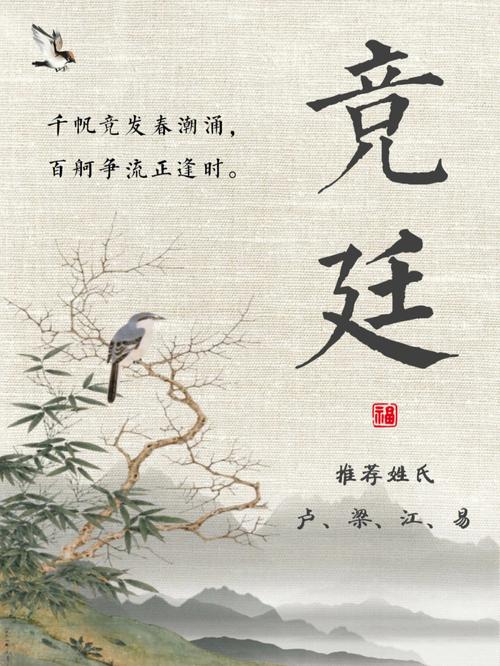 缺火男孩起名字阳刚好听的男宝宝取名字推荐