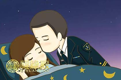 相思成灾!属鼠异地恋每天都在聊什么