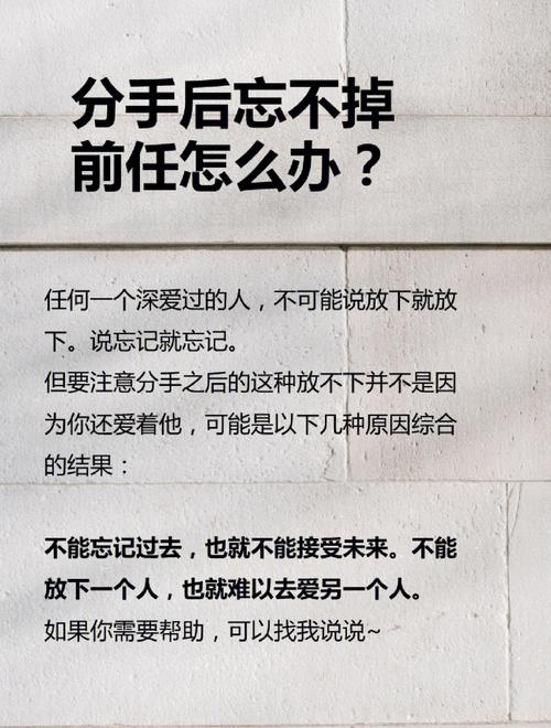 分手对这几个星座来说是一种解脱