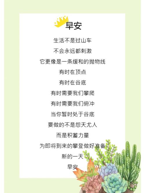 2022年11月19日入住新宅好吗