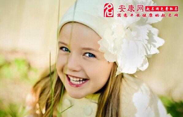 马年九月宝宝如何取名旺运