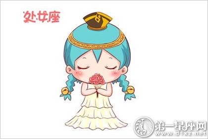 这些星座女是个精致挑剔的仙女