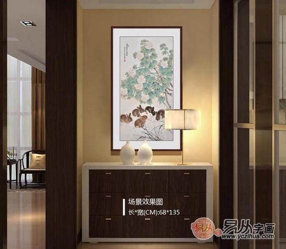 公司进门出怎么旺风水