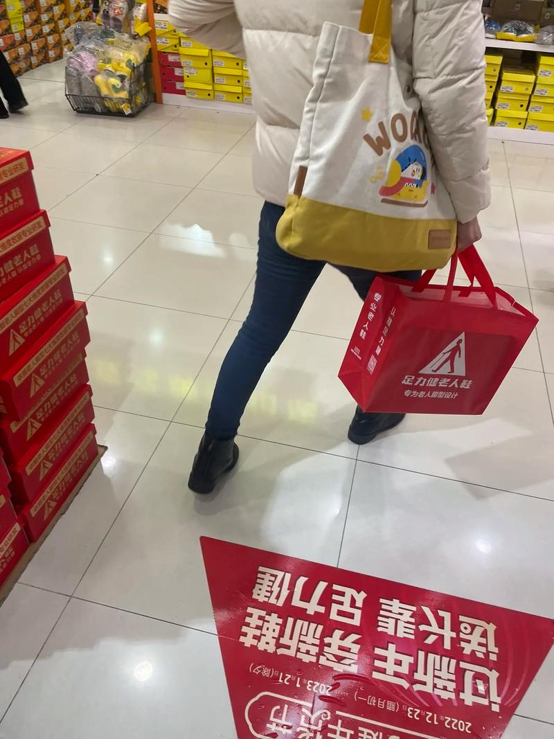 闰二月什么时候送鞋