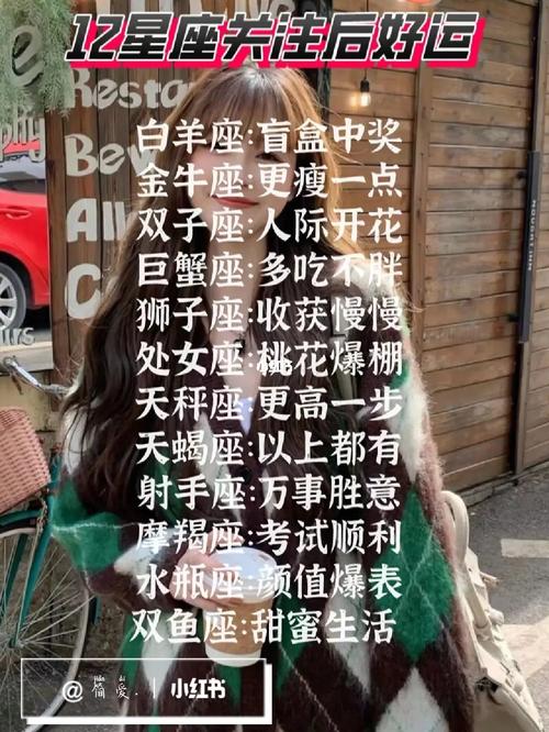 什么因素会让双子座女生自卑
