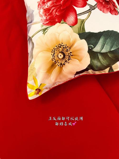 婚房风水不好可以换房吗