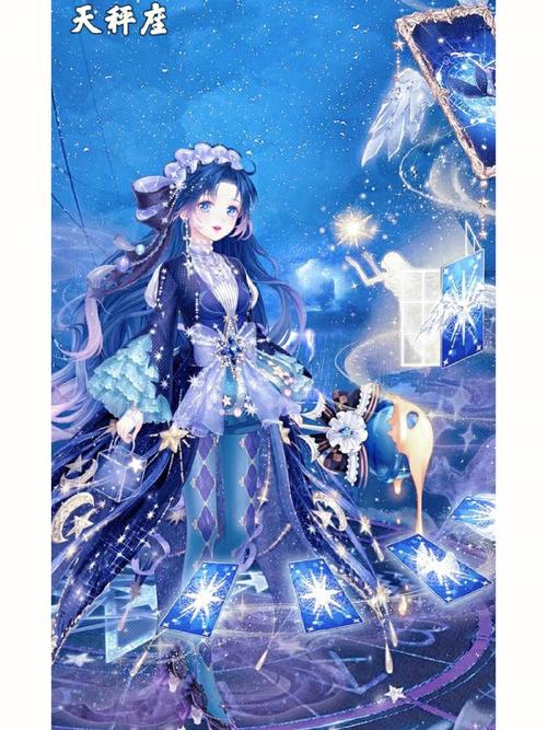 哪些星座会施年轻化的魔法?