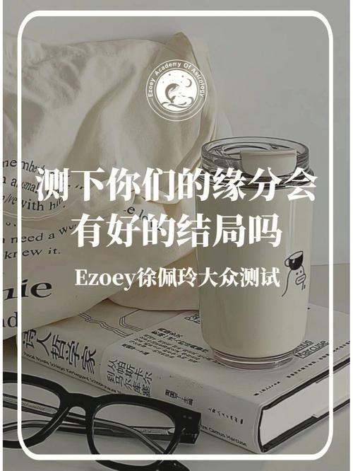 测两人有没有夫妻缘分:夫妻宫无特殊星辰者