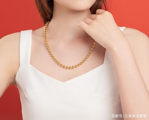 什么人适合戴金首饰