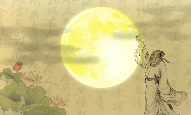 临渊放钓 清绝点埃 巨鳌随得 不用疑猜是什么意思?