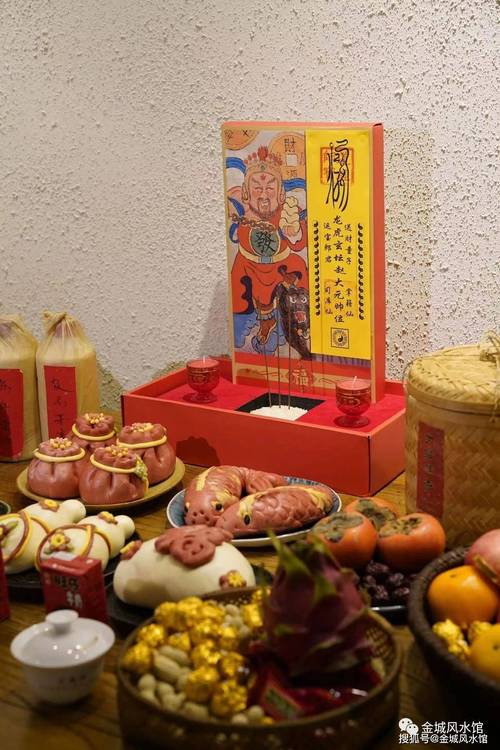 农历十月初九适合安灶吗