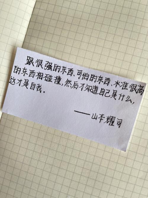 太过自信_决定的事情这些生肖就孤注一掷