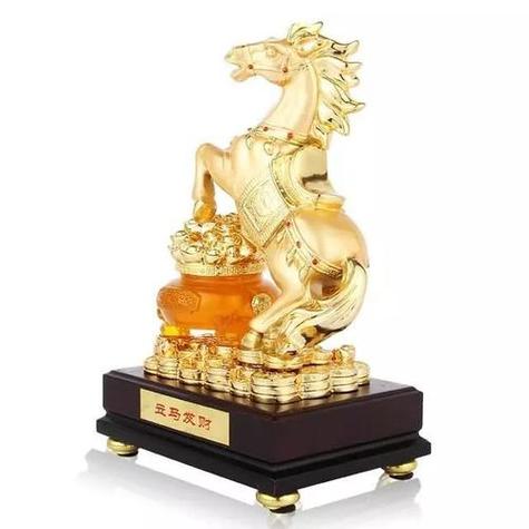 2017年可以发财的属马