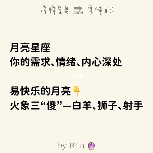 这四个星座呵护人时,既温柔又有力量