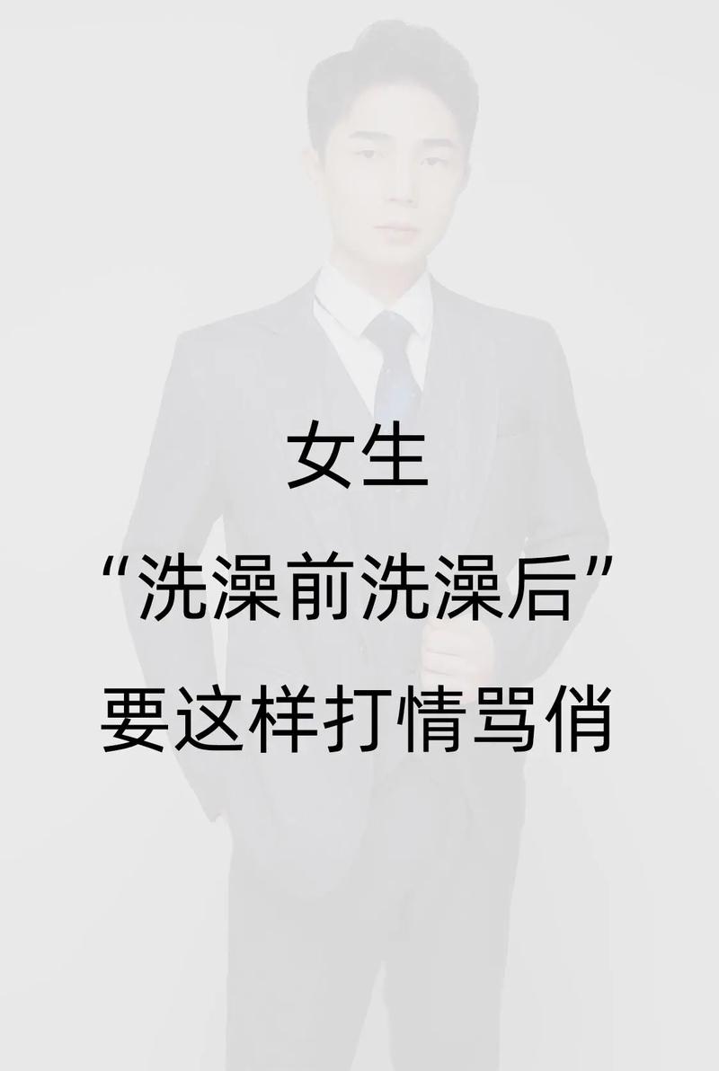 属兔女最易被哪种撩妹手段撩走