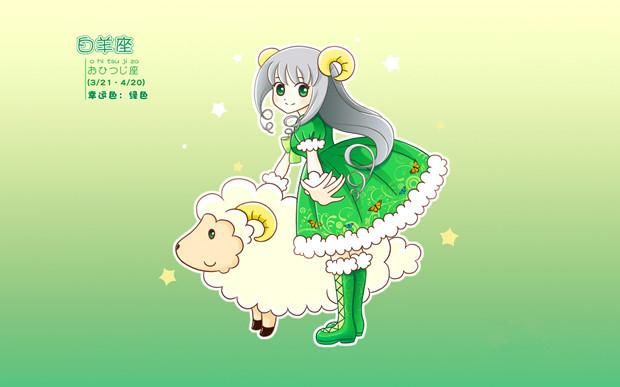 月亮星座 白羊座 女人