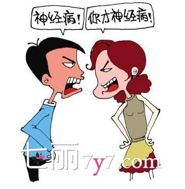 孕妇梦见与老公吵架