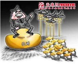 梦见给别人送钱啥意思,梦见别人给自己钱