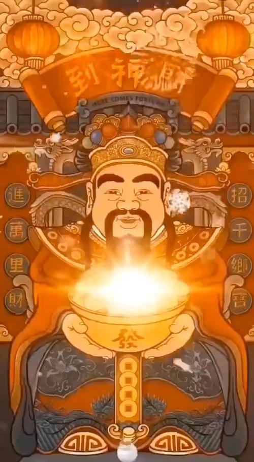 忍耐到7月末,财神访问,财运高涨,福满堂彩星座