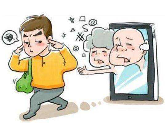 不服管教 叛逆孩子的八字特征