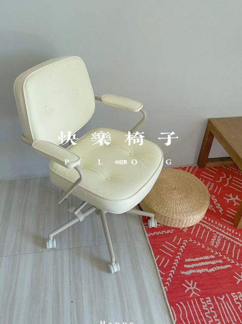 梦见椅子怎么回事