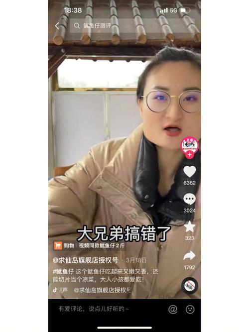 哪些面相的老板最喜欢炒鱿鱼