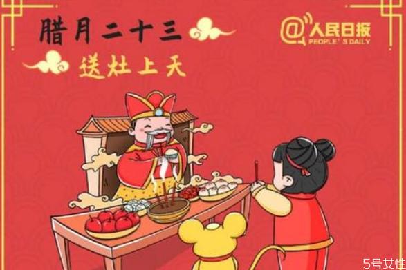 小年能同房吗