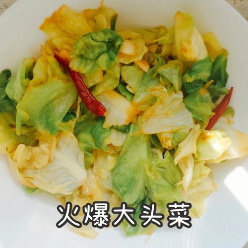 梦见大头菜