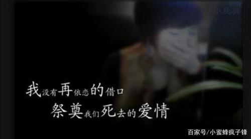血型君谁能放开逝去的爱情